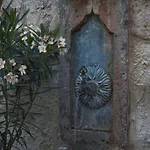 Koza Cave Otel 3*